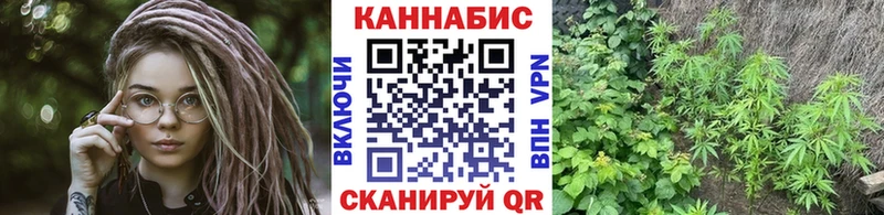 Купить АМФЕТАМИН  Мефедрон  Кодеин  Марихуана  Cocaine  ГАШ  Купино