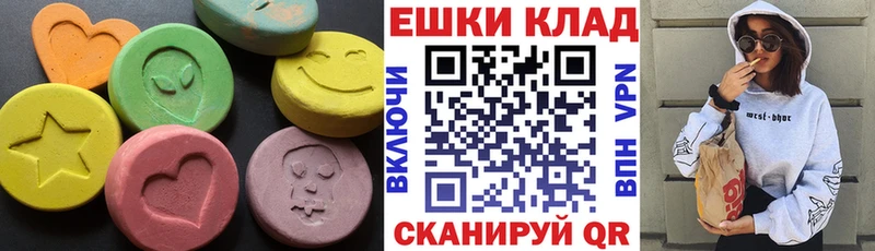 Купить закладки  Купино  ЭКСТАЗИ 250 мг 