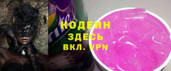 марихуана Костерёво