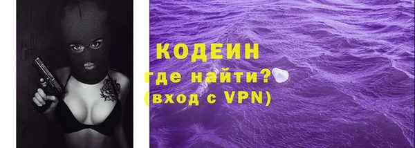 марихуана Костерёво