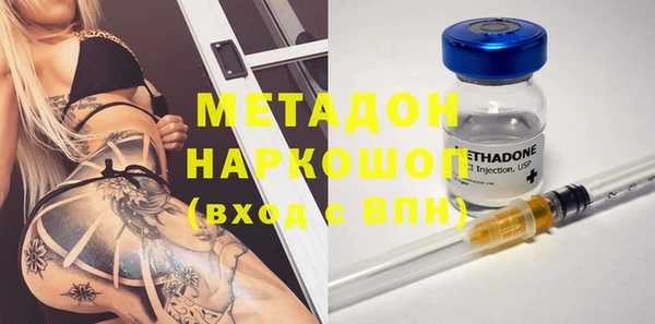 первитин Корсаков