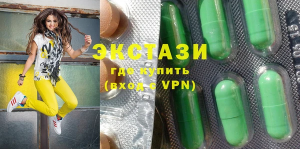 первитин Корсаков