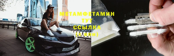 ешки Коряжма