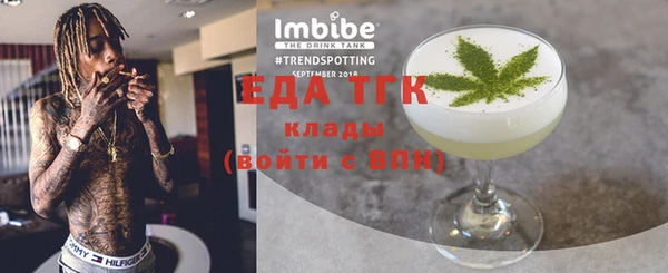 первитин Корсаков