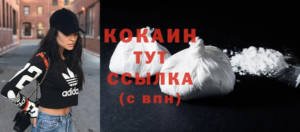 первитин Корсаков