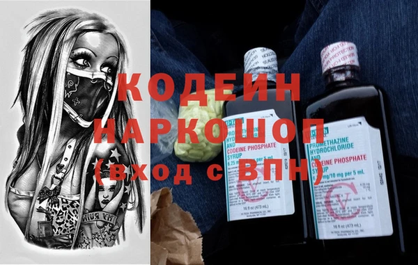 ешки Коряжма