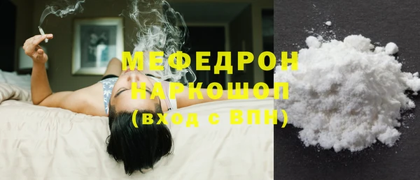ешки Коряжма