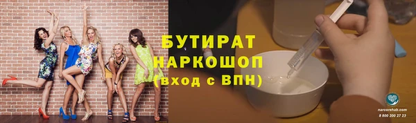 марихуана Костерёво