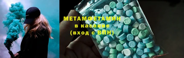 ешки Коряжма