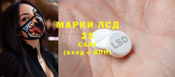 марихуана Костерёво