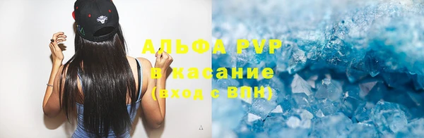 первитин Корсаков