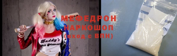 первитин Корсаков