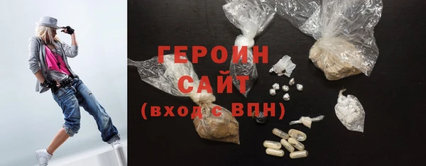 первитин Корсаков