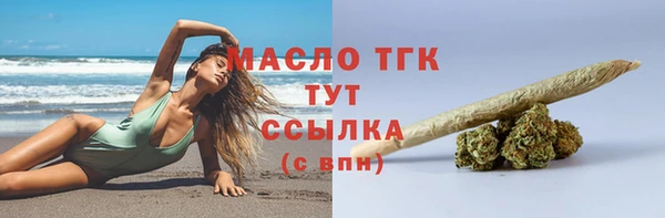 ешки Коряжма