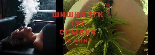 ешки Коряжма