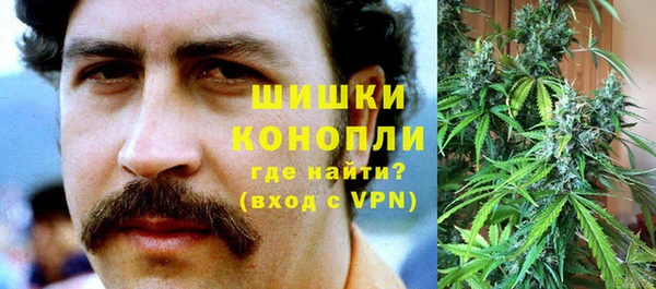 марихуана Костерёво