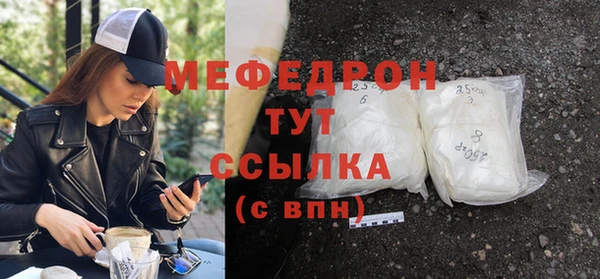 первитин Корсаков