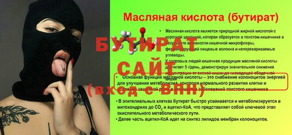 ешки Коряжма