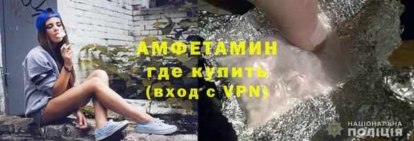 марихуана Костерёво
