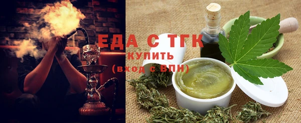 марихуана Костерёво