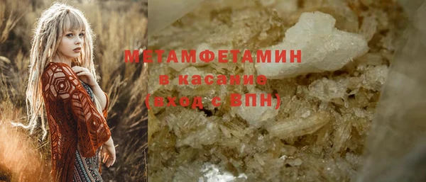 ешки Коряжма