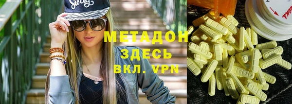 марихуана Костерёво