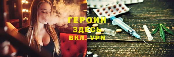 марихуана Костерёво