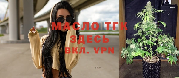 первитин Корсаков