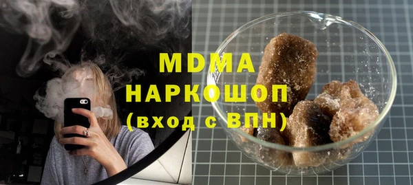 марихуана Костерёво