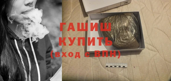 первитин Корсаков