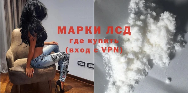 первитин Корсаков