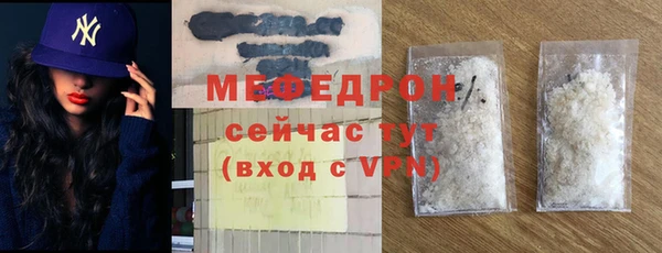 ешки Коряжма